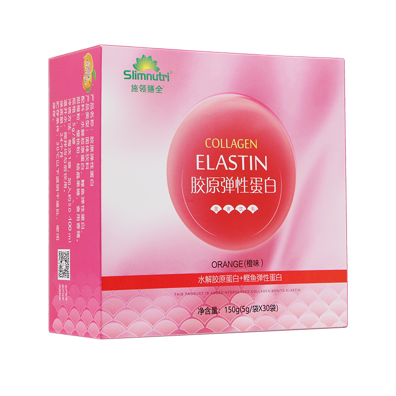 膠原蛋白(bái)飲料OEM