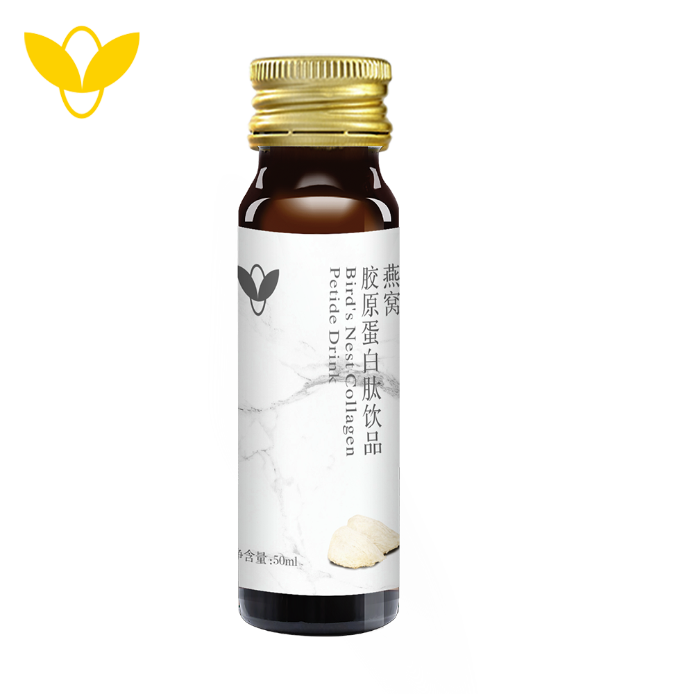 膠原蛋白(bái)液體(tǐ)産品圖片